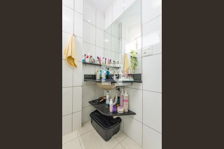 Apartamento à venda com 55m², 2 quartos e 1 vaga Apartamento à venda com 55m², 2 quartos e 1 vagaBanheiro Social