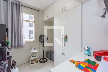 Apartamento à venda com 55m², 2 quartos e 1 vaga Apartamento à venda com 55m², 2 quartos e 1 vagaQuarto 2