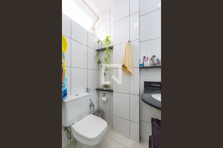 Apartamento à venda com 55m², 2 quartos e 1 vaga Apartamento à venda com 55m², 2 quartos e 1 vagaBanheiro Social