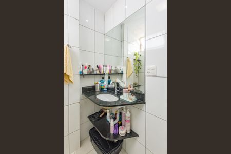 Apartamento à venda com 55m², 2 quartos e 1 vaga Apartamento à venda com 55m², 2 quartos e 1 vagaBanheiro Social