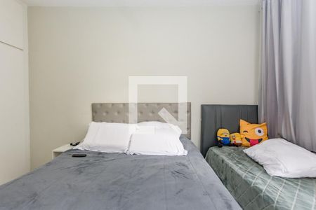 Apartamento à venda com 55m², 2 quartos e 1 vaga Apartamento à venda com 55m², 2 quartos e 1 vagaQuarto 1