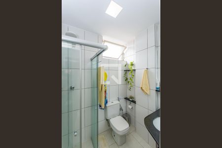 Apartamento à venda com 55m², 2 quartos e 1 vaga Apartamento à venda com 55m², 2 quartos e 1 vagaBanheiro Social