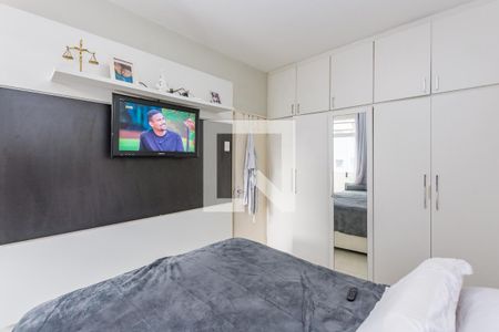 Apartamento à venda com 55m², 2 quartos e 1 vaga Apartamento à venda com 55m², 2 quartos e 1 vagaQuarto 1