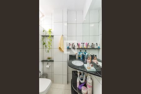 Apartamento à venda com 55m², 2 quartos e 1 vaga Apartamento à venda com 55m², 2 quartos e 1 vagaBanheiro Social