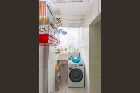 Apartamento à venda com 55m², 2 quartos e 1 vaga Apartamento à venda com 55m², 2 quartos e 1 vagaÁrea de Serviço