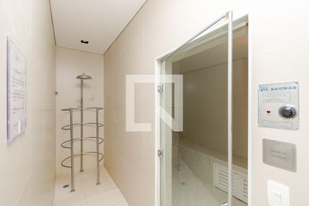 Apartamento à venda com 63m², 1 quarto e 1 vagaSauna