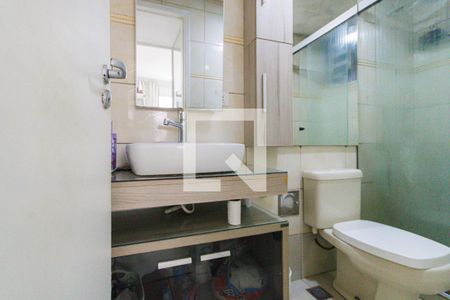 Banheiro de apartamento para alugar com 1 quarto, 45m² em Jacarepaguá, Rio de Janeiro