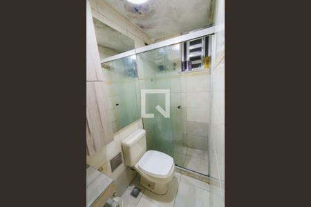 Apartamento para alugar com 45m², 1 quarto e 1 vaga Apartamento para alugar com 45m², 1 quarto e 1 vagaBanheiro