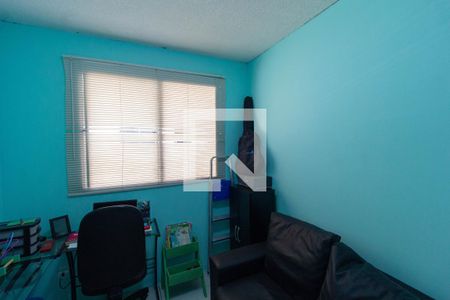 Apartamento à venda com 44m², 2 quartos e 1 vagaQuarto 2