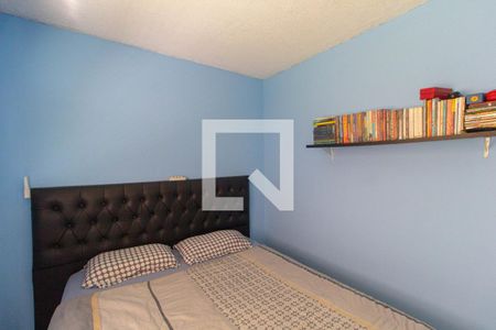 Apartamento à venda com 44m², 2 quartos e 1 vagaQuarto 1