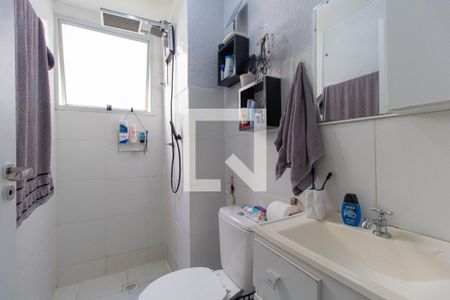 Apartamento à venda com 44m², 2 quartos e 1 vagaBanheiro