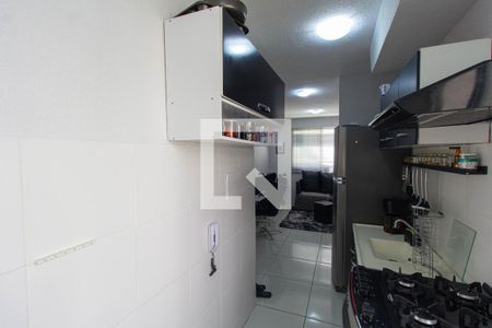 Apartamento à venda com 44m², 2 quartos e 1 vaga Apartamento à venda com 44m², 2 quartos e 1 vagaCozinha e Área de Serviço