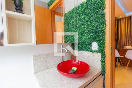 Apartamento à venda com 52m², 2 quartos e 1 vagaBanheiro