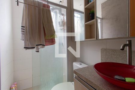 Apartamento à venda com 52m², 2 quartos e 1 vagaBanheiro