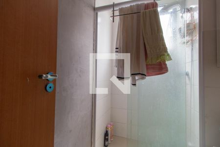 Apartamento à venda com 52m², 2 quartos e 1 vagaBanheiro