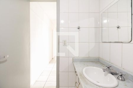 Apartamento para alugar com 69m², 2 quartos e 1 vagaBanheiro Social 