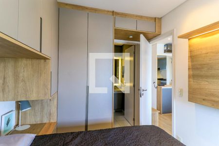 Apartamento para alugar com 43m², 1 quarto e 1 vagaSuíte