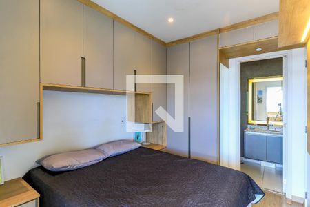 Apartamento para alugar com 43m², 1 quarto e 1 vagaSuíte