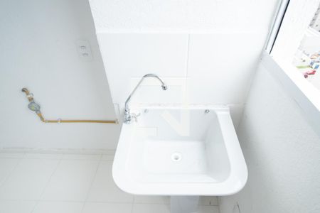 Apartamento à venda com 42m², 2 quartos e 1 vagaÁrea de Serviço