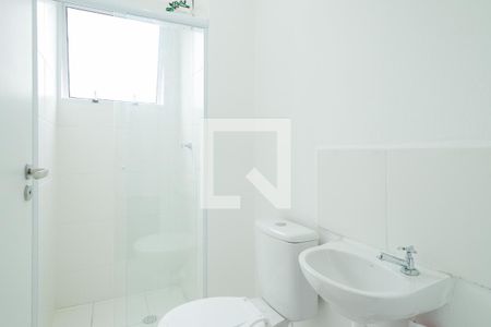 Apartamento à venda com 42m², 2 quartos e 1 vagaBanheiro Social 