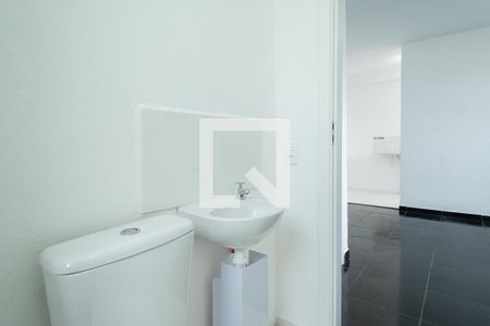 Apartamento à venda com 42m², 2 quartos e 1 vagaBanheiro Social 