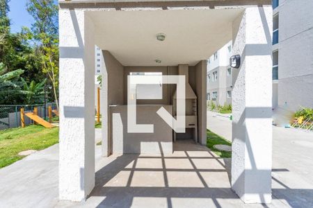 Apartamento à venda com 42m², 2 quartos e 1 vagaÁrea comum - Churrasqueira