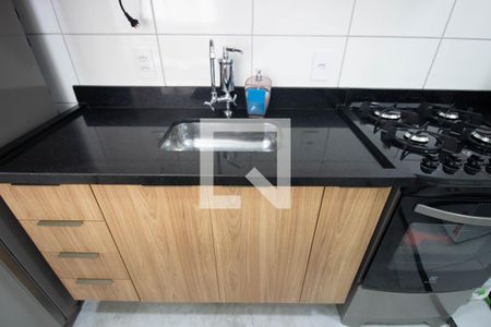 Apartamento para alugar com 37m², 2 quartos e sem vaga Apartamento para alugar com 37m², 2 quartos e sem vagaCozinha e Área de Serviço