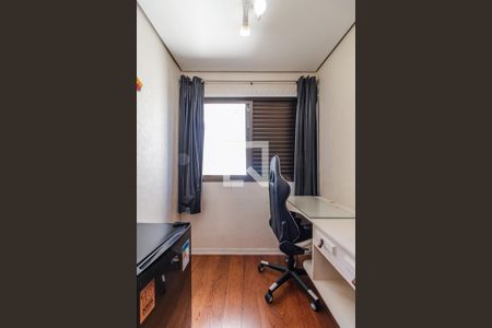 Apartamento para alugar com 248m², 3 quartos e 3 vagas Apartamento para alugar com 248m², 3 quartos e 3 vagasSuíte 1