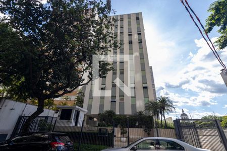 Apartamento para alugar com 88m², 2 quartos e 1 vaga Apartamento para alugar com 88m², 2 quartos e 1 vagaFachada