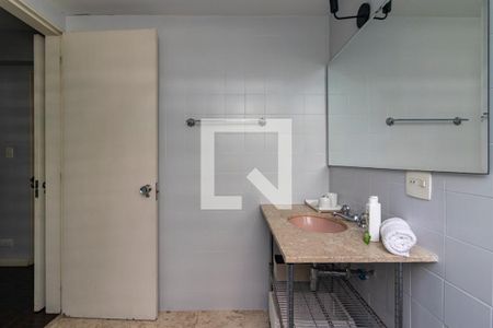 Apartamento para alugar com 88m², 2 quartos e 1 vaga Apartamento para alugar com 88m², 2 quartos e 1 vagaSuíte