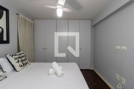 Apartamento para alugar com 88m², 2 quartos e 1 vaga Apartamento para alugar com 88m², 2 quartos e 1 vagaSuíte