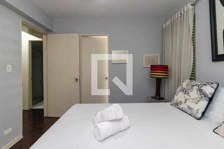 Apartamento para alugar com 88m², 2 quartos e 1 vaga Apartamento para alugar com 88m², 2 quartos e 1 vagaSuíte