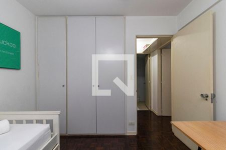 Apartamento para alugar com 88m², 2 quartos e 1 vaga Apartamento para alugar com 88m², 2 quartos e 1 vagaQuarto 1