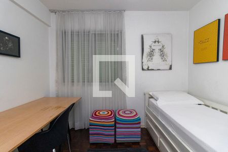 Apartamento para alugar com 88m², 2 quartos e 1 vaga Apartamento para alugar com 88m², 2 quartos e 1 vagaQuarto 1