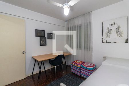 Apartamento para alugar com 88m², 2 quartos e 1 vaga Apartamento para alugar com 88m², 2 quartos e 1 vagaQuarto 1