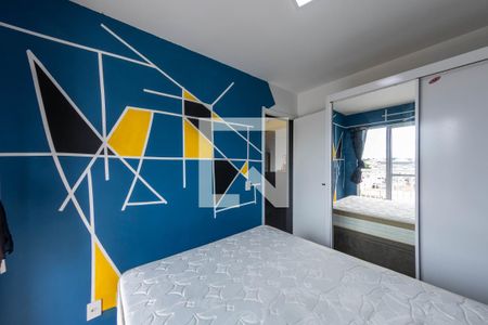 Quarto  de apartamento para alugar com 1 quarto, 28m² em Vila Ema, São Paulo