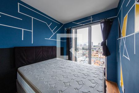 Quarto  de apartamento para alugar com 1 quarto, 28m² em Vila Ema, São Paulo