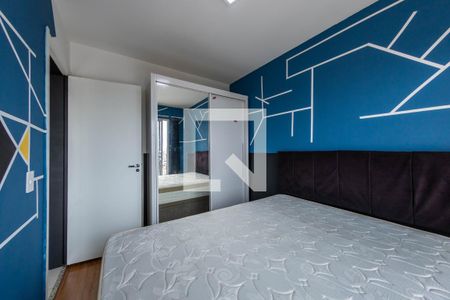 Quarto  de apartamento para alugar com 1 quarto, 28m² em Vila Ema, São Paulo