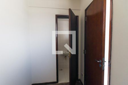 Apartamento para alugar com 72m², 2 quartos e sem vagaQuarto de Serviço