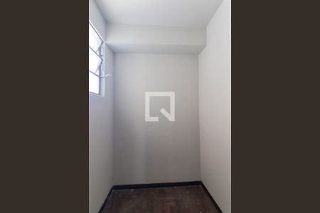 Apartamento para alugar com 72m², 2 quartos e sem vagaQuarto de Serviço