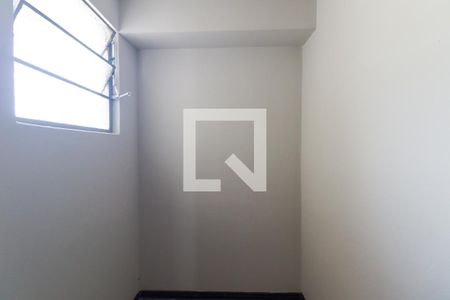 Apartamento para alugar com 72m², 2 quartos e sem vagaQuarto de Serviço