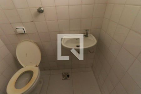 Apartamento para alugar com 72m², 2 quartos e sem vagaBanheiro de serviço