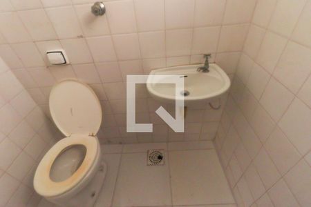 Apartamento para alugar com 72m², 2 quartos e sem vagaBanheiro de serviço