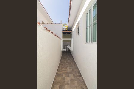 Área de Serviço de casa para alugar com 1 quarto, 50m² em Vila Nivi, São Paulo