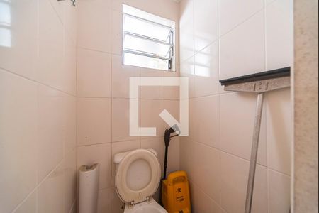 Casa à venda com 192m², 3 quartos e 4 vagas Casa à venda com 192m², 3 quartos e 4 vagasBanheiro de serviço