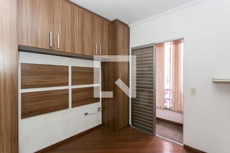 Quarto 1 de apartamento à venda com 2 quartos, 55m² em Vila Granada, São Paulo