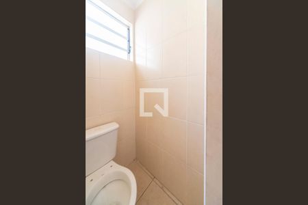 Casa à venda com 192m², 3 quartos e 4 vagas Casa à venda com 192m², 3 quartos e 4 vagasBanheiro de serviço