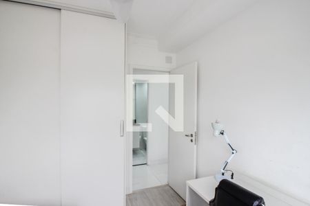Apartamento à venda com 76m², 2 quartos e 2 vagasQuarto 1