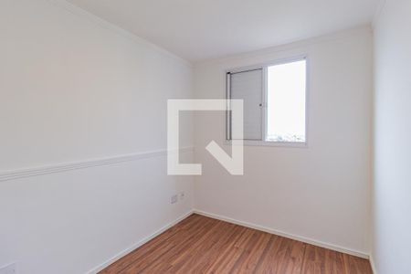 Apartamento para alugar com 59m², 2 quartos e 1 vagaQuarto 2