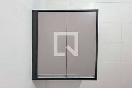 Apartamento à venda com 24m², 1 quarto e sem vaga Apartamento à venda com 24m², 1 quarto e sem vagaÁrea de Serviço